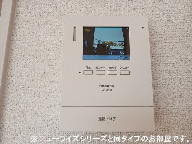 グランソレイユＹのセキュリティ