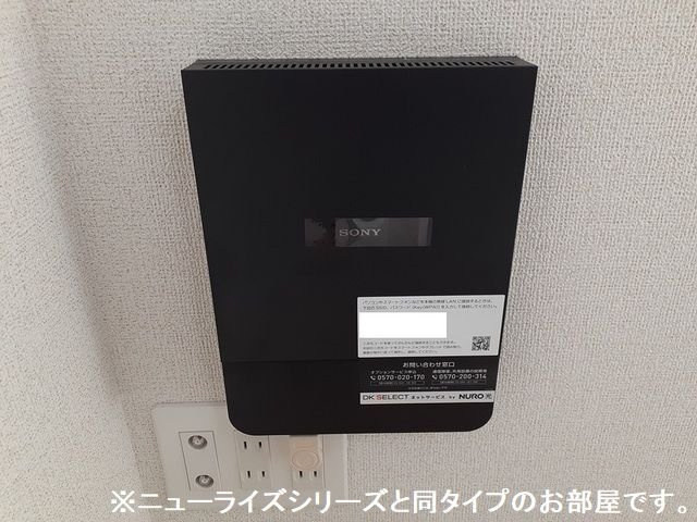 グランソレイユＹの設備