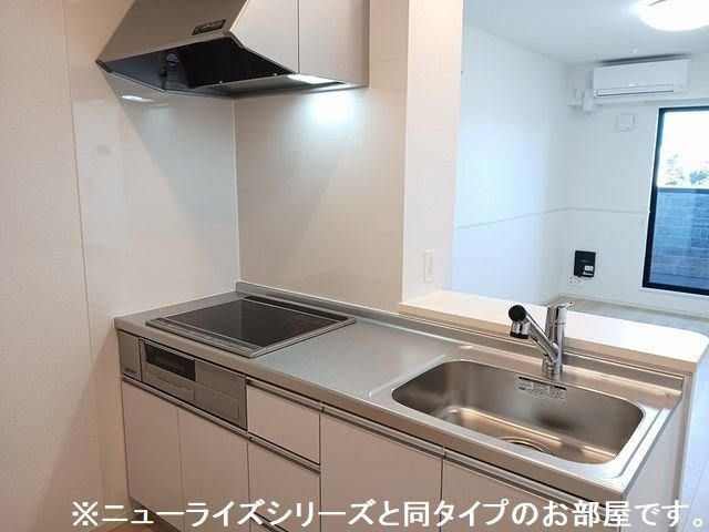 グランソレイユＹのキッチン