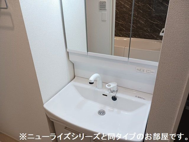 グランソレイユＹの洗面所