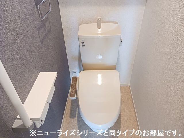 グランソレイユＹのトイレ