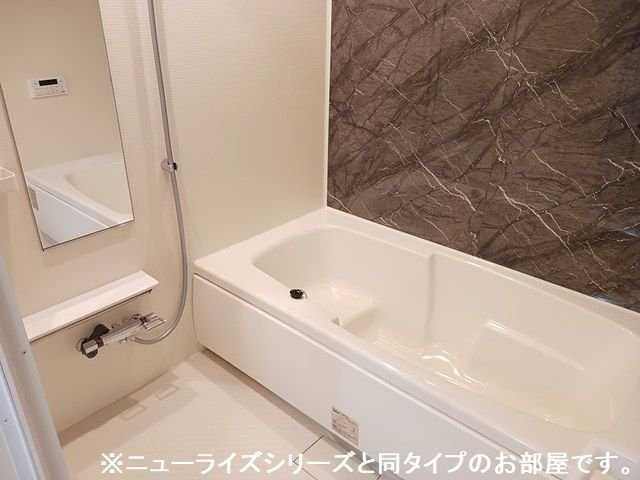 グランソレイユＹの浴室