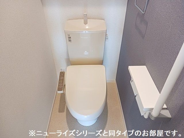 グランソレイユＹのトイレ