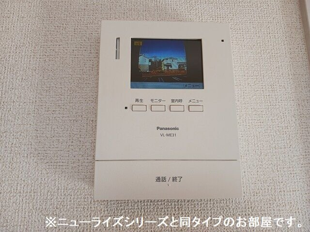グランソレイユＹのセキュリティ