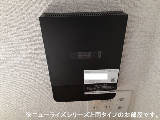 グランソレイユＹの設備