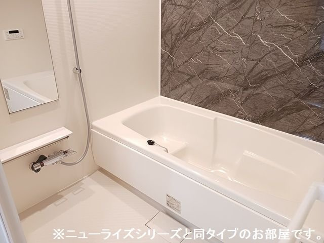 グランソレイユＹの浴室