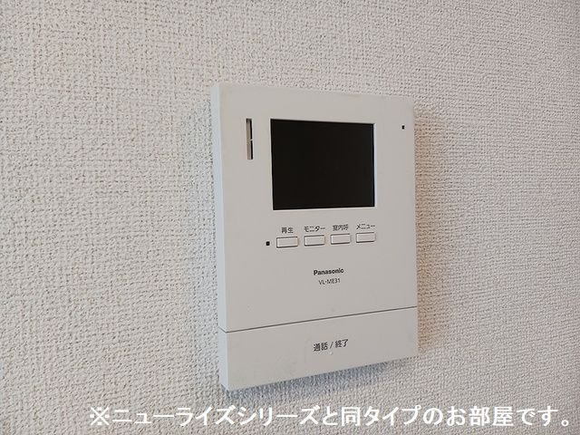 グランソレイユＺのセキュリティ