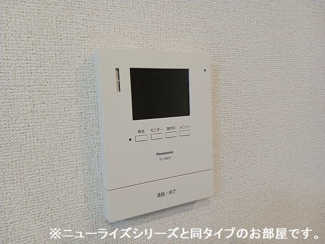 グランソレイユＺのセキュリティ