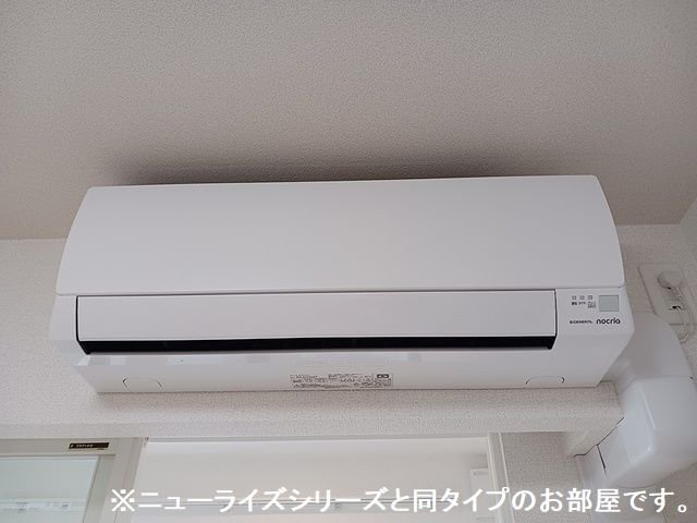 グランソレイユＺの設備