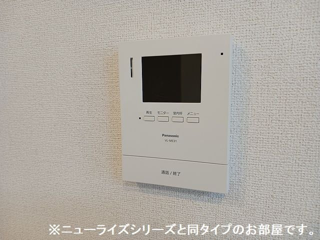 グランソレイユＺのセキュリティ