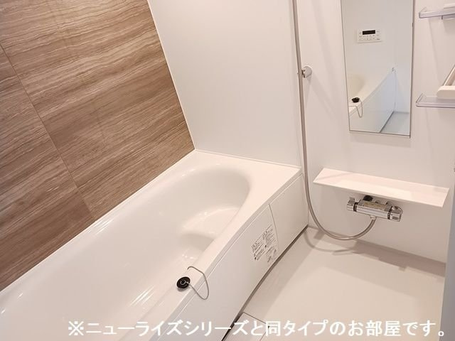 グランソレイユＺの浴室