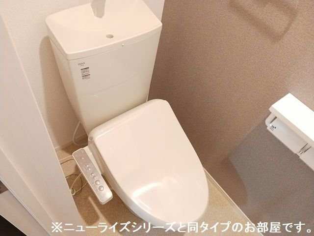 グランソレイユＺのトイレ