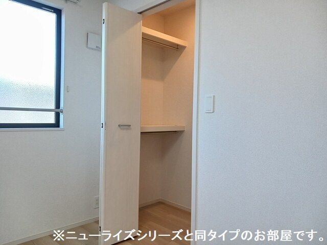 グランソレイユＺの収納