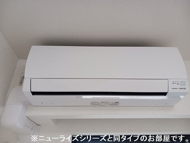 グランソレイユＺの設備