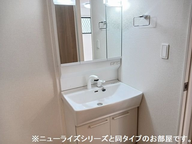 グランソレイユＺの洗面所