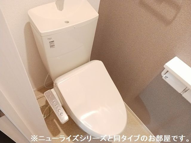 グランソレイユＺのトイレ