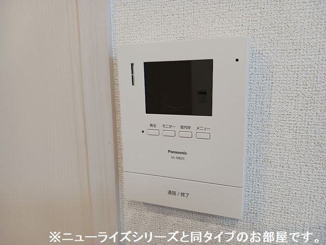 グランソレイユＺのセキュリティ