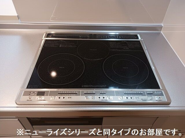 グランソレイユＺの設備