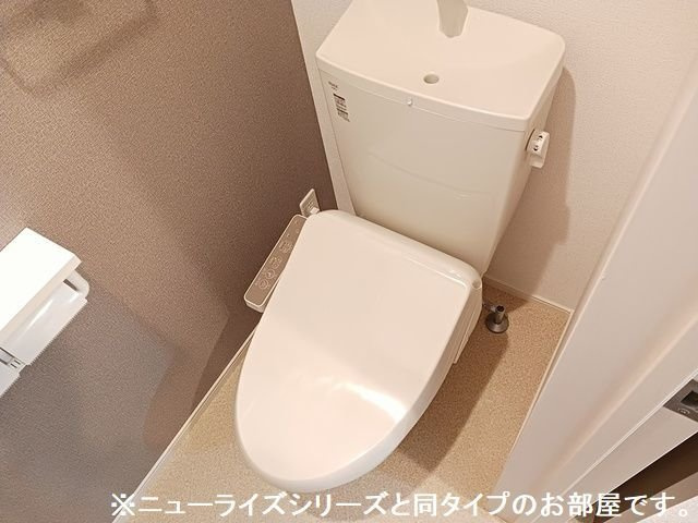 グランソレイユＺのトイレ
