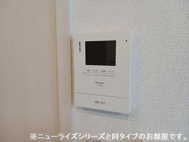 グランソレイユＺのセキュリティ
