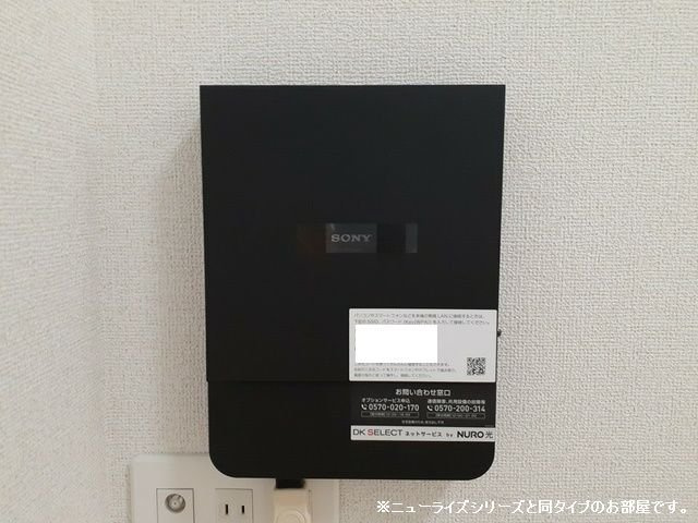 グランソレイユＺの設備