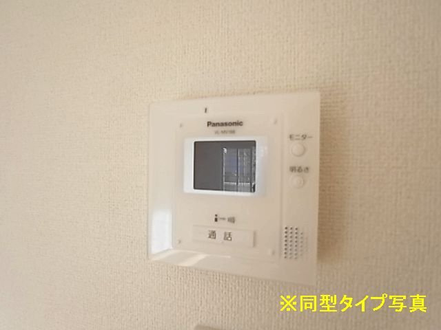リッシュヒルズ柏の葉Ⅲのセキュリティ