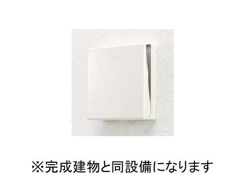 ベルアージュのその他