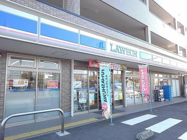 ブルームテラスの周辺|ローソンレイクタウン１丁目店まで500m