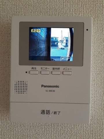 アルモニーメゾンⅡのセキュリティ
