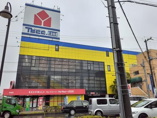 メゾン　グラースの周辺|ヤマダデンキテックランド市原店まで900m