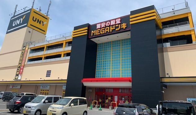 フィオリスタの周辺|MEGAドン・キホーテＵＮＹ店まで300m