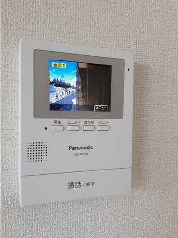 アビターレコモドＣのセキュリティ