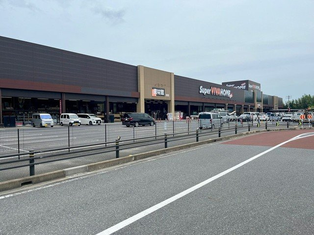 アビターレコモドＣの周辺|スーパービバホームちはら台店まで300m