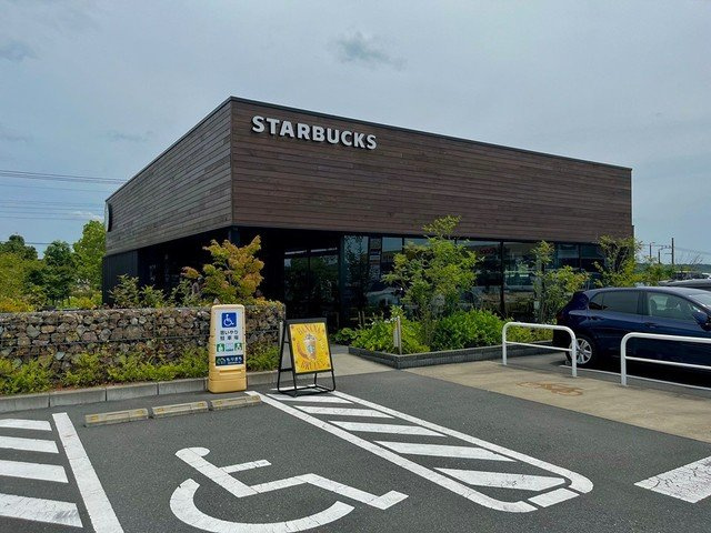 アビターレコモドＣの周辺|スターバックスちはら台モール店まで350m