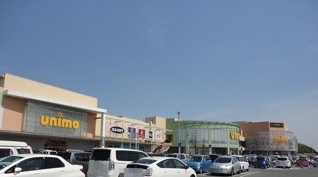 アビターレコモドＣの周辺|ユニモちはら台まで1200m