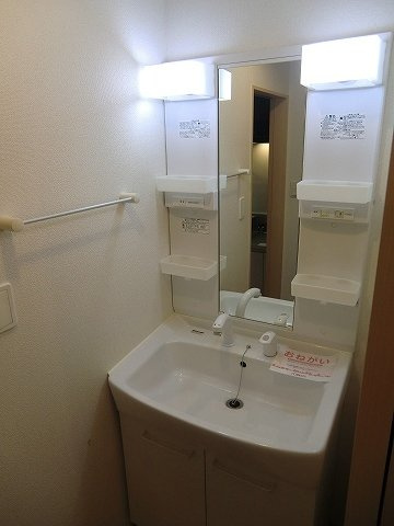 ローズヒルⅡの洗面所