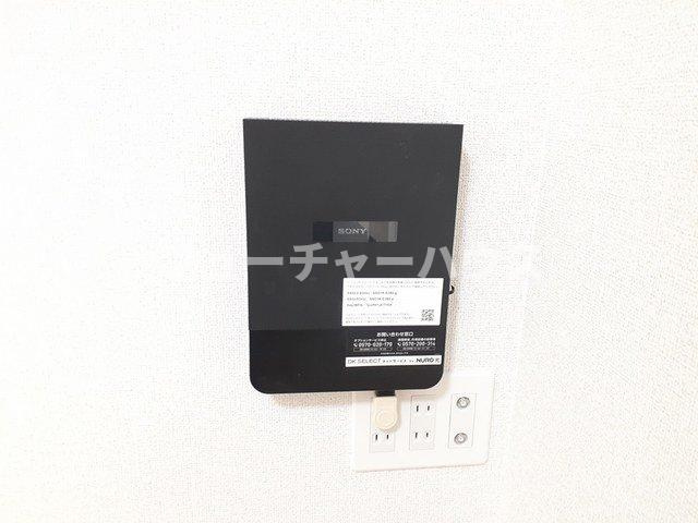ミントの設備