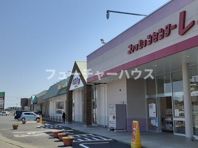 ＧｒｅｅｎＶｉｌｌａ　Ｃの周辺|ファッションモール友部まで2013m