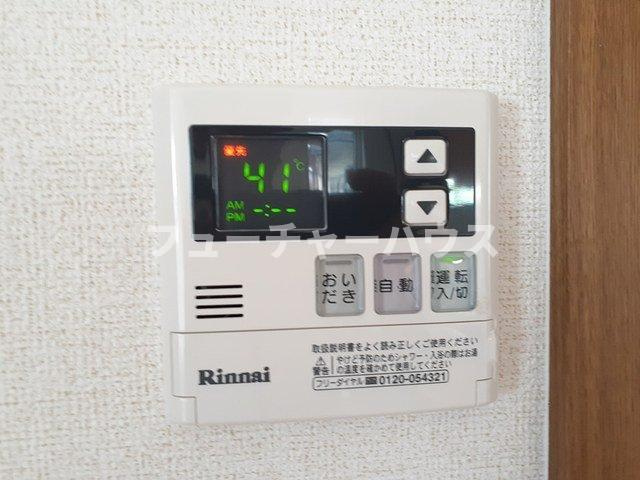 グレンツェントハオスＫ　Ⅱの設備