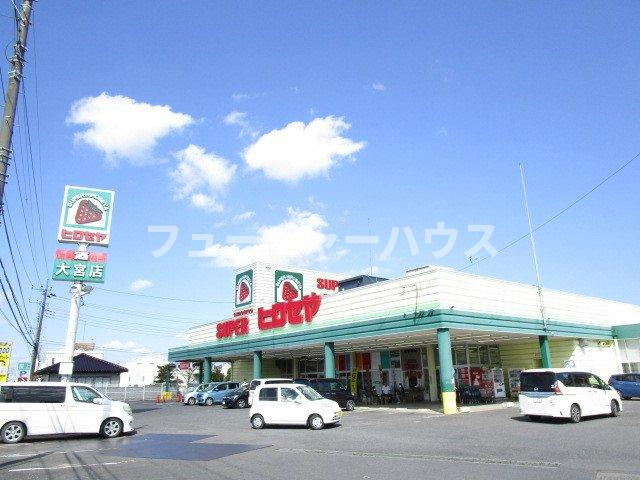 グレンツェントハオスＫ　Ⅱの周辺|ヒロセヤまで750m