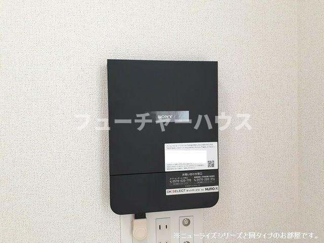 グランソレイユＺの設備