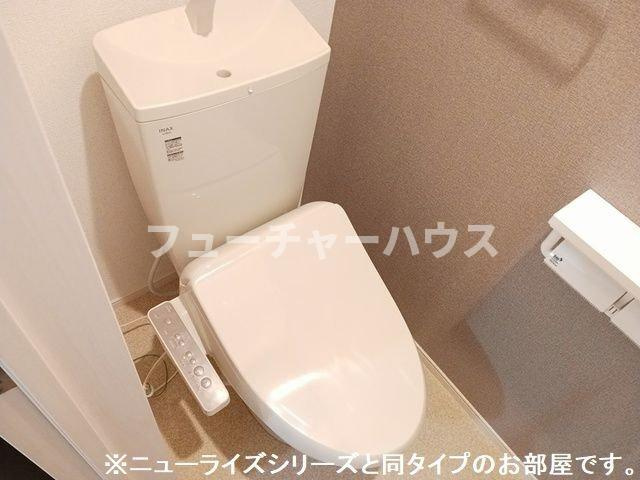 グランソレイユＺのトイレ
