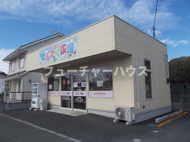 サンライト　レジデンス水戸　Ｂの周辺|せんたく広場渡里店まで550m