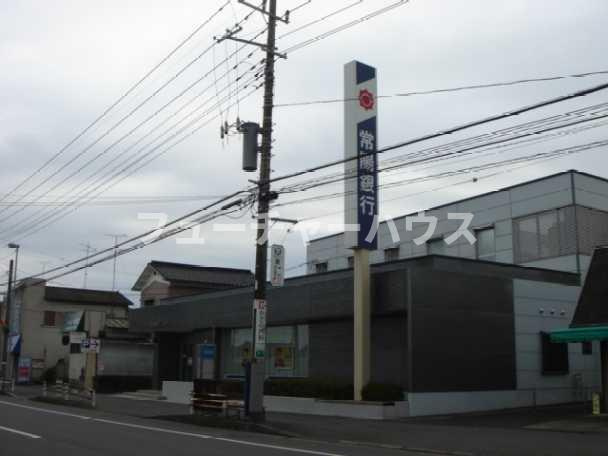 シーマ　グランデの周辺|常陽銀行渡里支店まで942ｍ