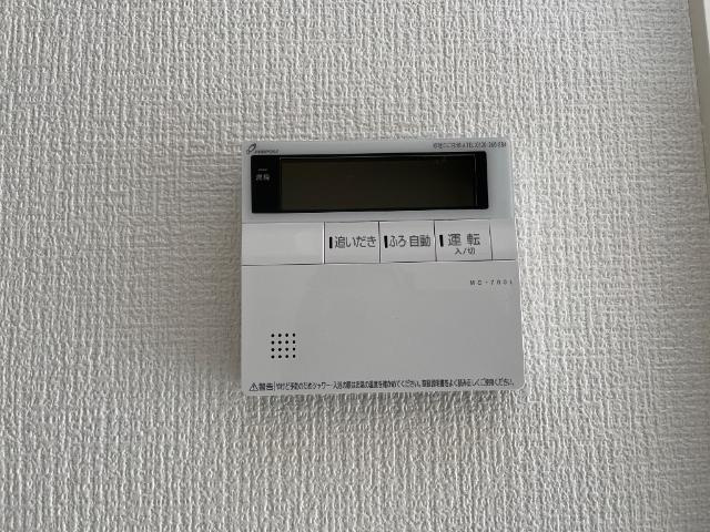 アクアシティＹ・Ｓ・Ｒの設備|室内設備