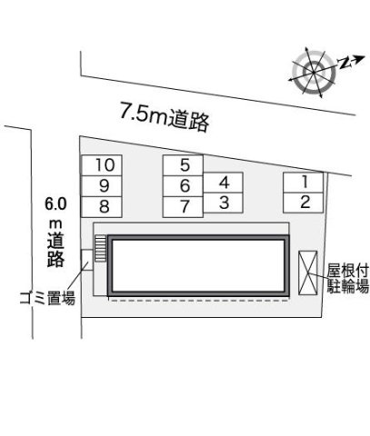 レオパレスむつみのその他