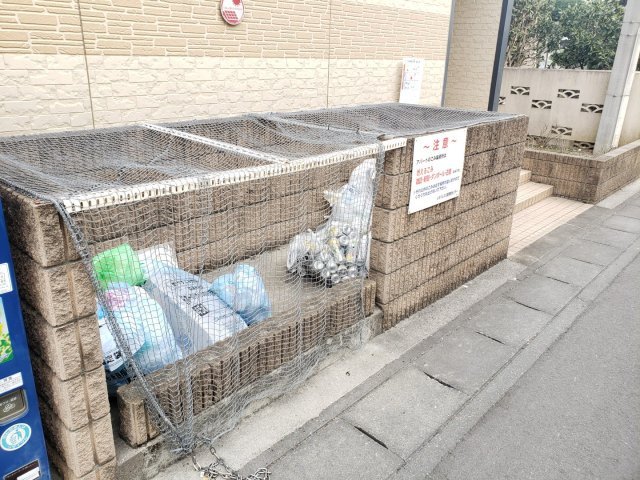 レオパレスむつみのその他