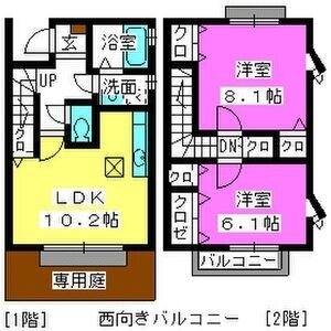 【間取り】 | ガーデンコートM