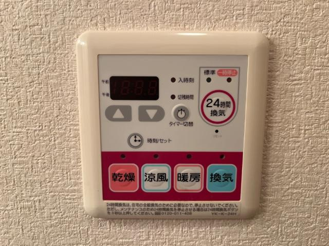 トータス　シェルの浴室|浴室暖房乾燥機
