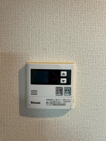 楓の設備